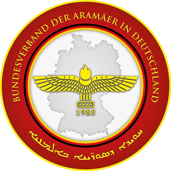 Logo des Bundesverbands der Aramäer in Deutschland